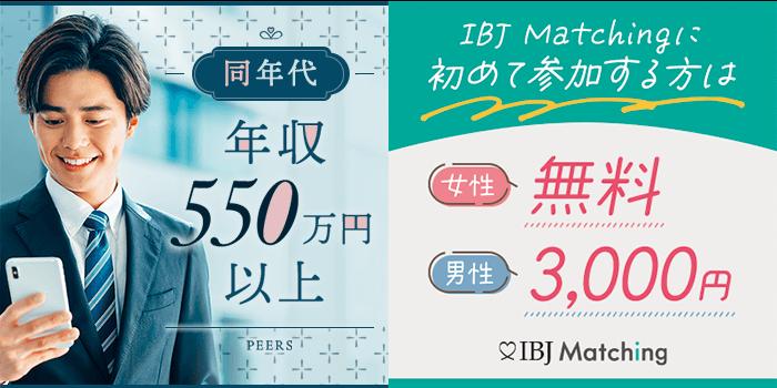 パーティーID:4228366の画像