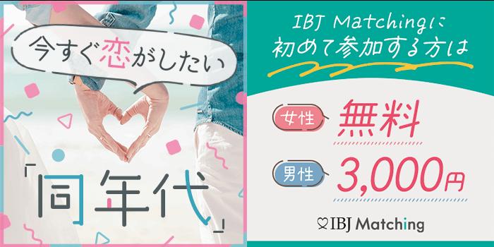 パーティーID:4228369の画像