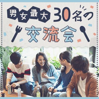 パーティーID:4228387の画像