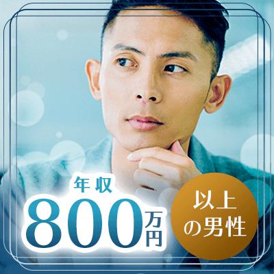 パーティーID:4228395の画像