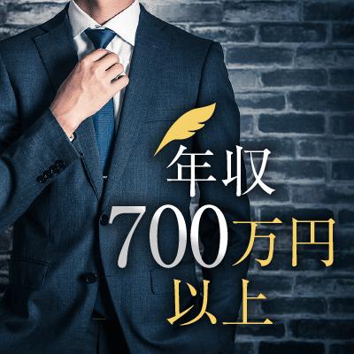 パーティーID:4228432の画像