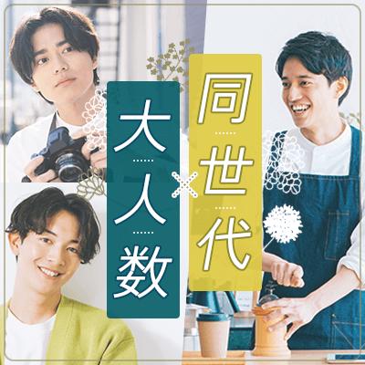 パーティーID:4228473の画像