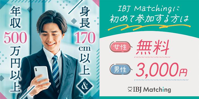 パーティーID:4228483の画像