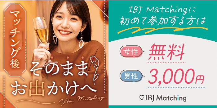 パーティーID:4228488の画像