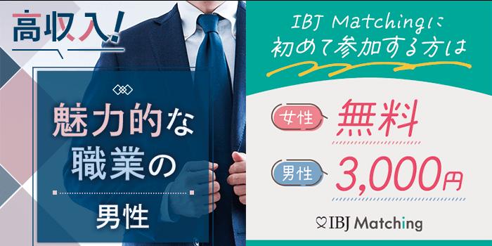 パーティーID:4228505の画像