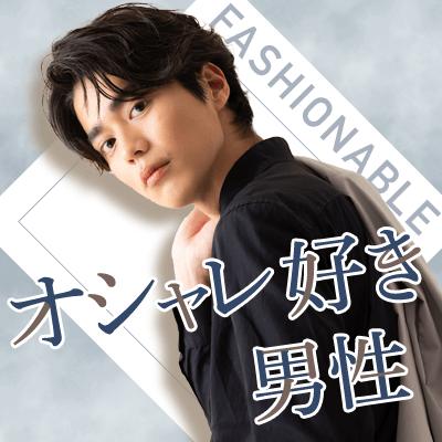 パーティーID:4228524の画像