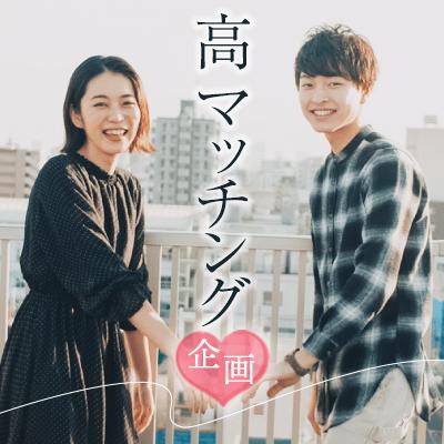 パーティーID:4228528の画像