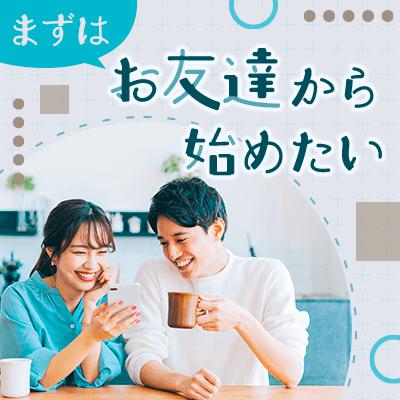 パーティーID:4228530の画像