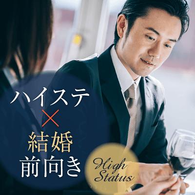 パーティーID:4228532の画像