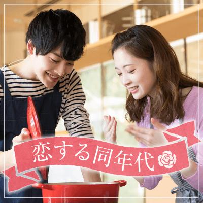 パーティーID:4228533の画像