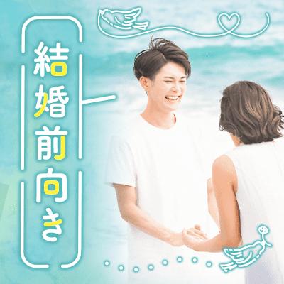 パーティーID:4228535の画像