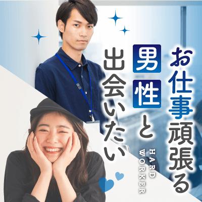 パーティーID:4228546の画像