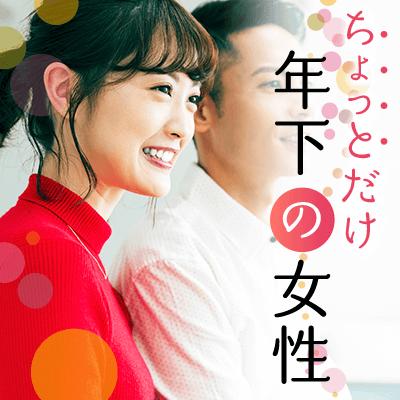 パーティーID:4228549の画像