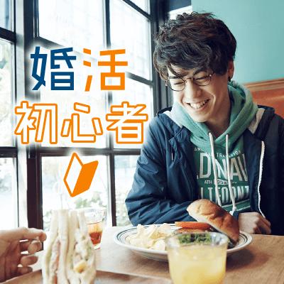 パーティーID:4228566の画像