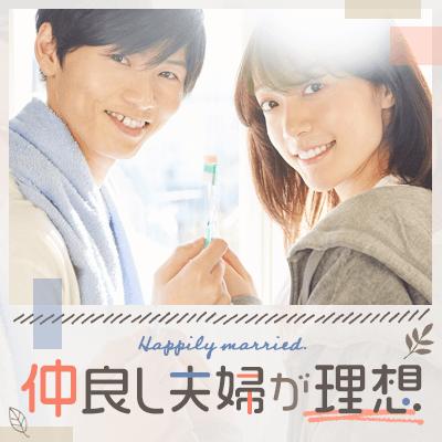 パーティーID:4228571の画像