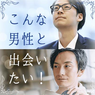 パーティーID:4228574の画像