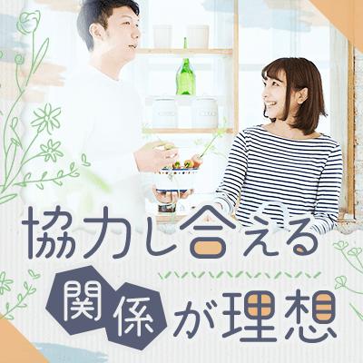 パーティーID:4228581の画像