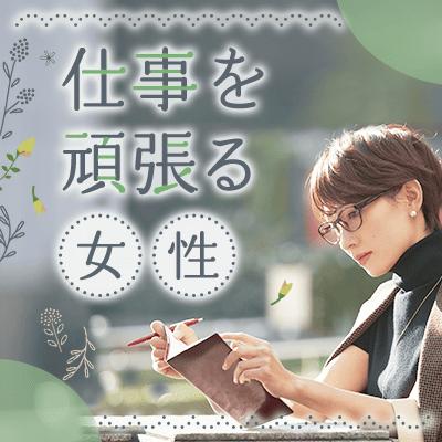 パーティーID:4228582の画像
