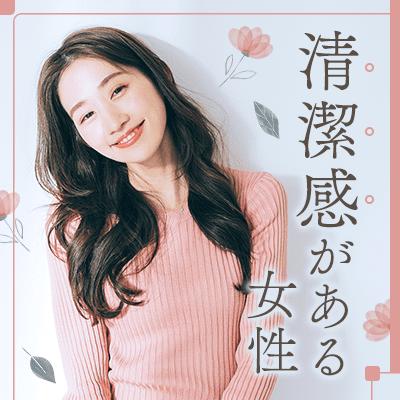 パーティーID:4228583の画像