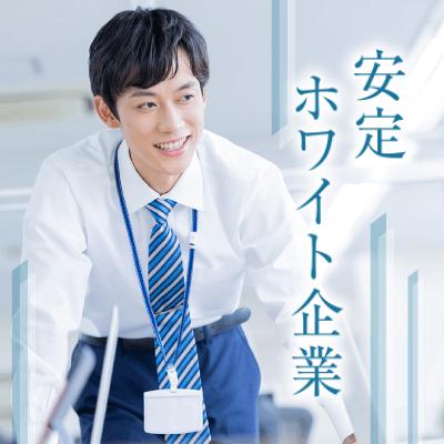 パーティーID:4228584の画像