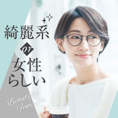 パーティーID:4228584の画像