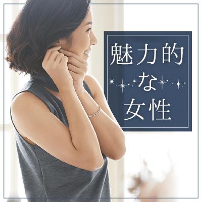 パーティーID:4228584の画像
