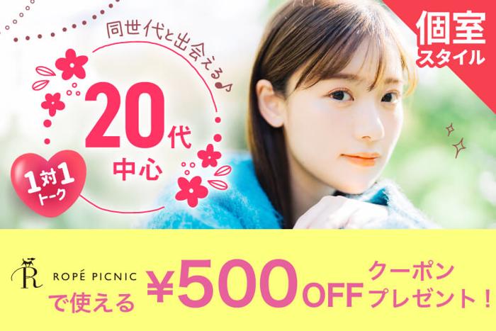 パーティーID:4228977の画像