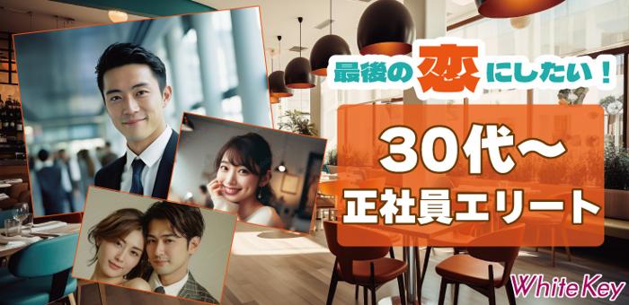 パーティーID:4229010の画像