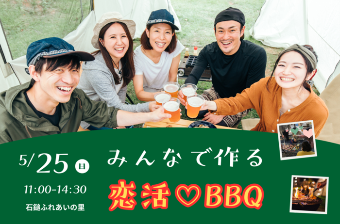 パーティーID:4229135の画像