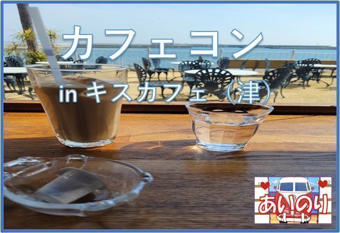 パーティーID:4229150の画像