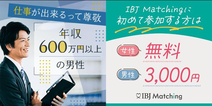パーティーID:4229214の画像