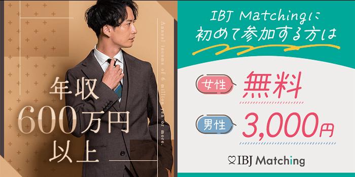 パーティーID:4229215の画像