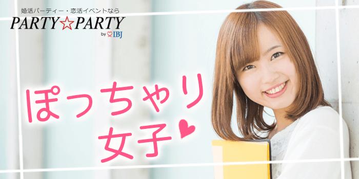パーティーID:4229656の画像