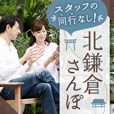 パーティーID:4229852の画像
