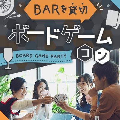 パーティーID:4229863の画像