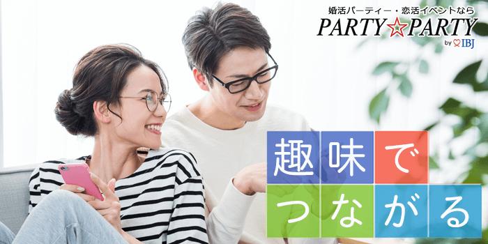 パーティーID:4229882の画像