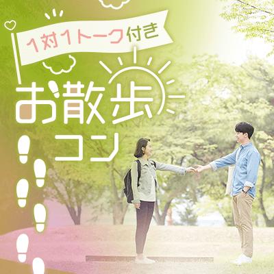 パーティーID:4229900の画像