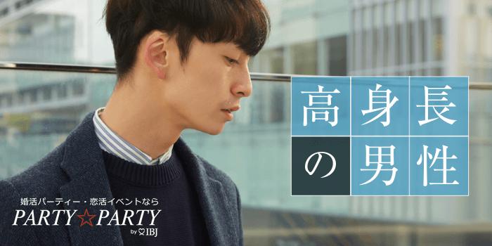 パーティーID:4229904の画像