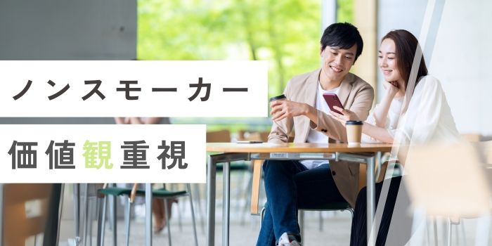パーティーID:4229939の画像