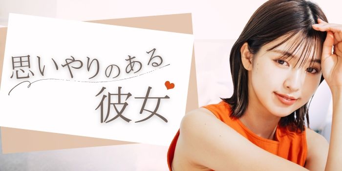 パーティーID:4229941の画像