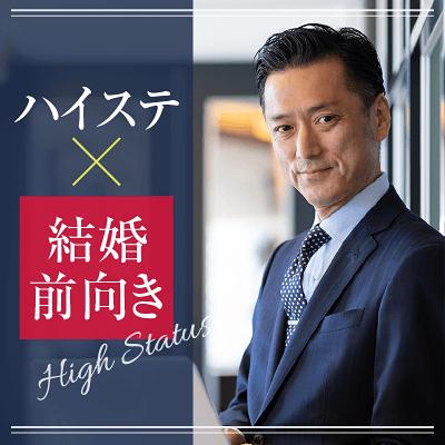 パーティーID:4230146の画像
