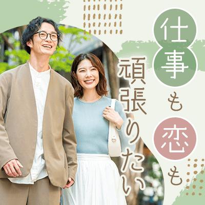 パーティーID:4230147の画像