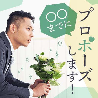 パーティーID:4230151の画像