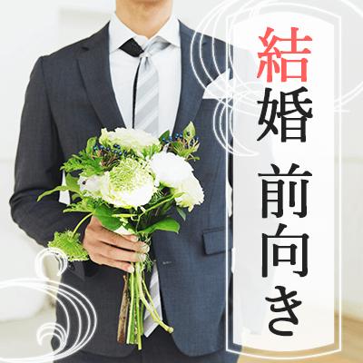 パーティーID:4230153の画像