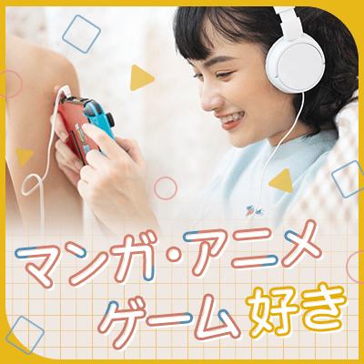 パーティーID:4230156の画像