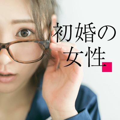 パーティーID:4230161の画像