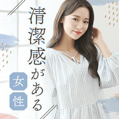 パーティーID:4230163の画像