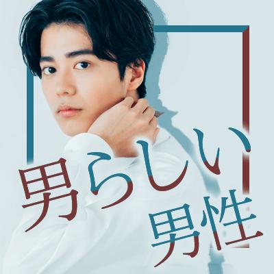 パーティーID:4230172の画像