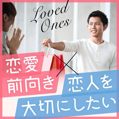 パーティーID:4230491の画像