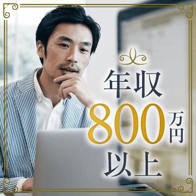 パーティーID:4230491の画像